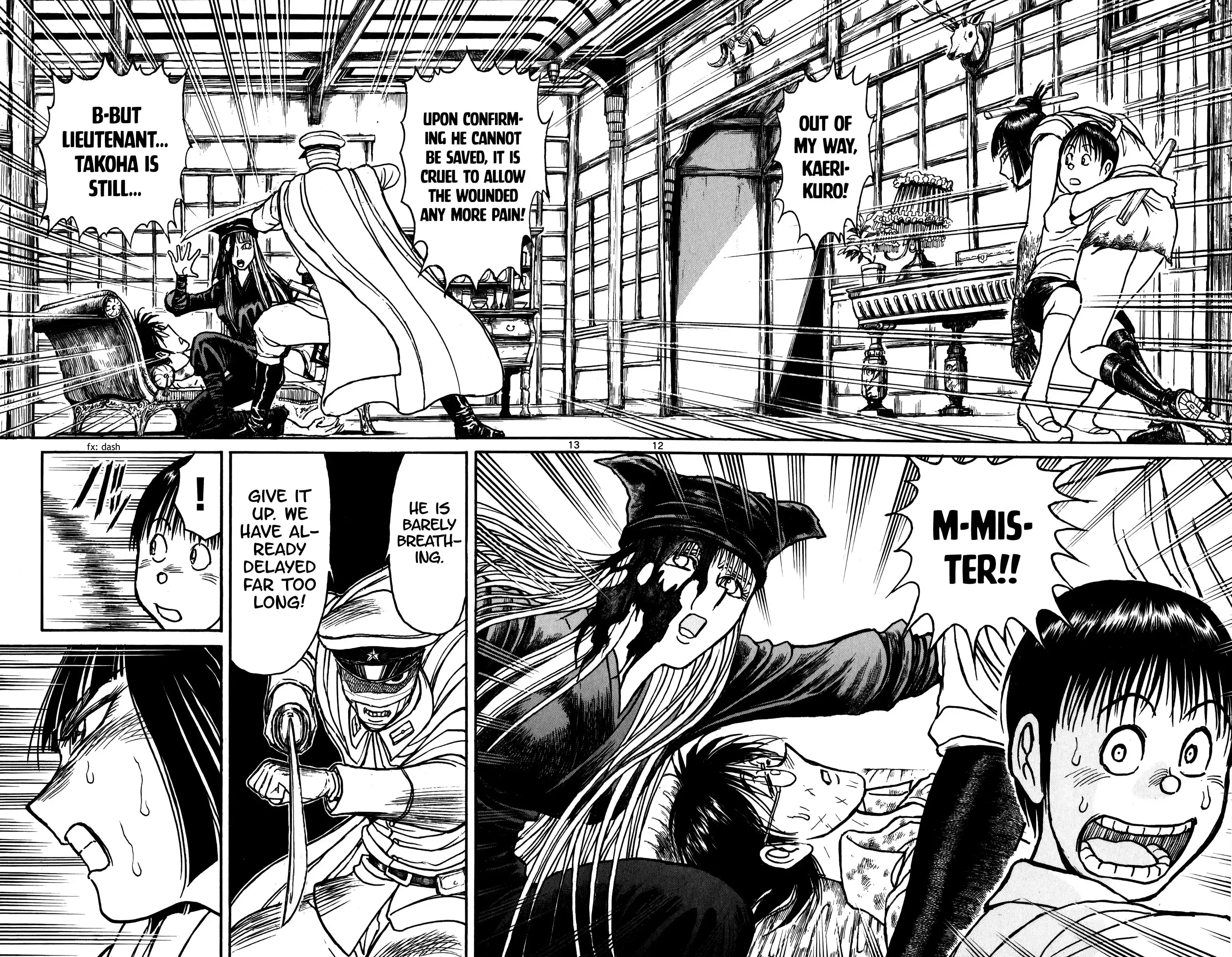 Souboutei Kowasu Beshi Chapter 85 8